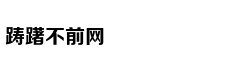 专注3D打印人工骨，点云生物完成B轮融资
